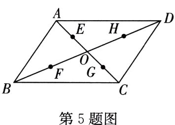 第5题图
