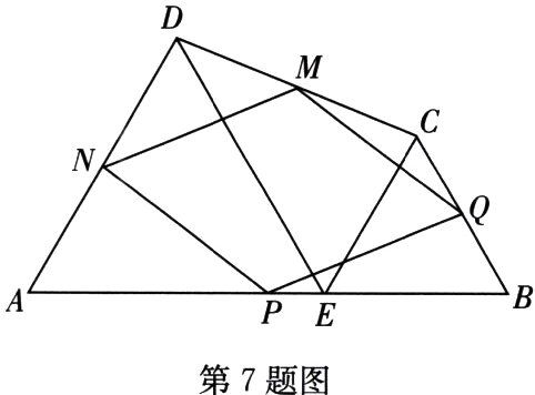 第7题图