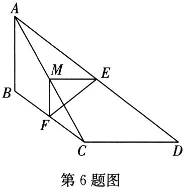 第6题图