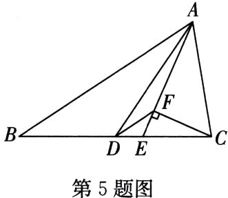第5题图