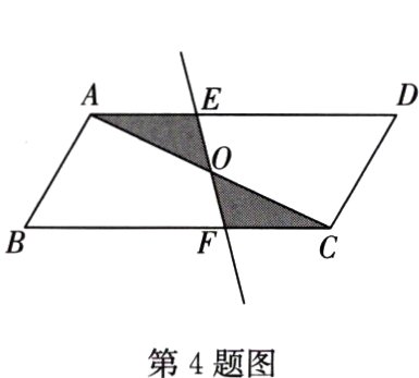 第4题图