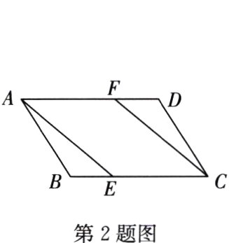 第2题图