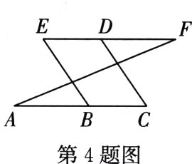 Bc第4题图