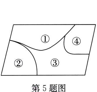第5题图