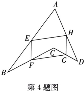 第4题图