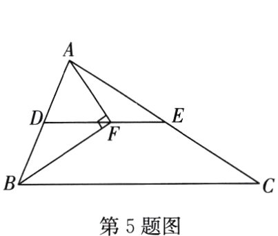 第5题图