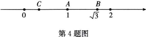 第11题图