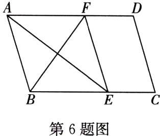 第6题图