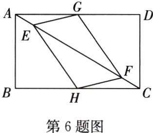 第6题图