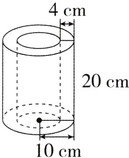 10cm