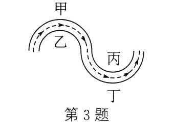 第3题