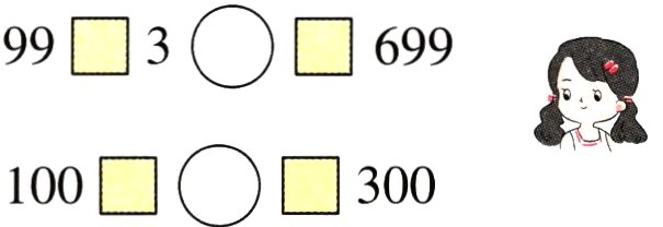 300100