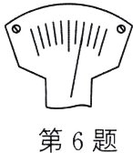 第6题
