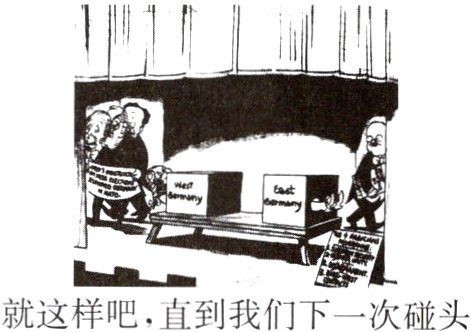 就这样吧直到我们下一次碰头