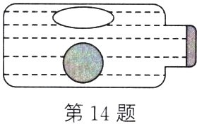 第14题