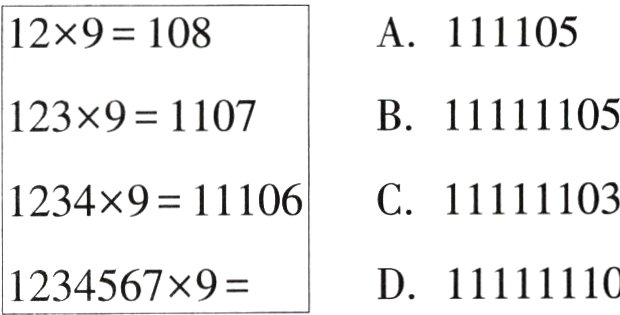 D11111110312345679