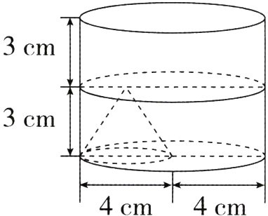 4cm4cm