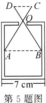 7c第5题图