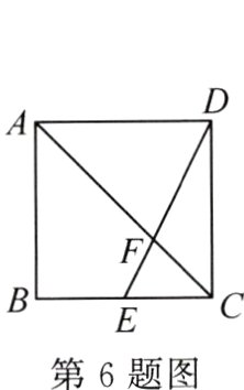 第6题图