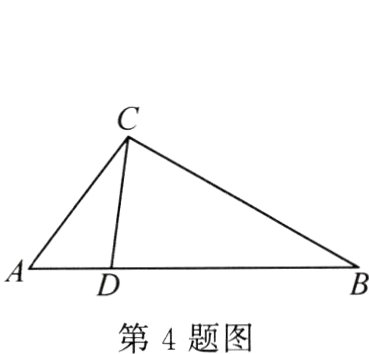 第4题图