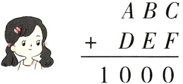1000