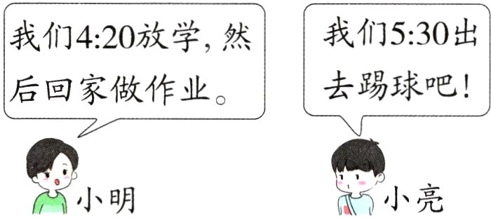 小壳小明
