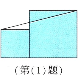 第1题