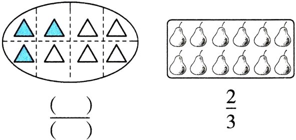 frac23