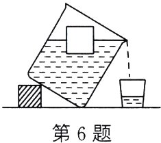 第6题