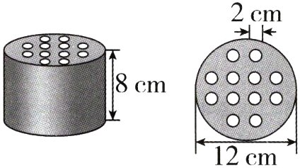 12cm