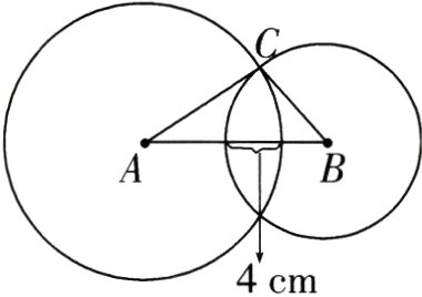 4cm