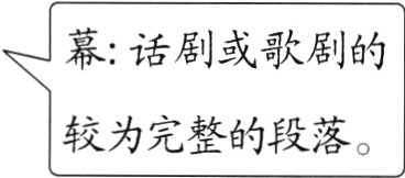 较为完整的段落