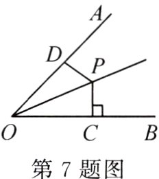 第7题图