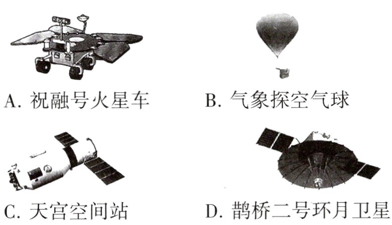 D鹊桥二号环月卫星C天宫空间站