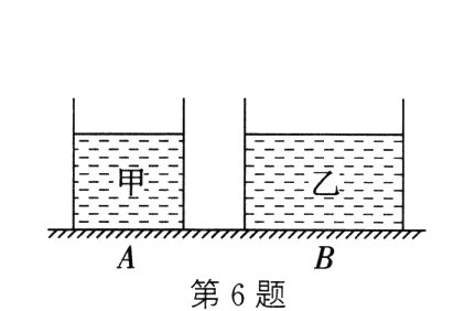 mm第6题