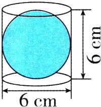 6cm