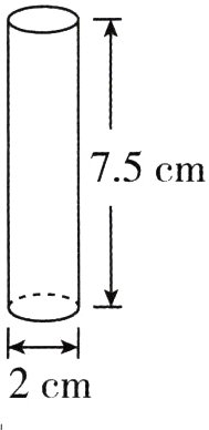 2cm