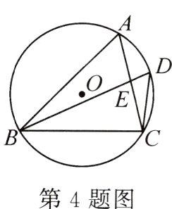 第4题图