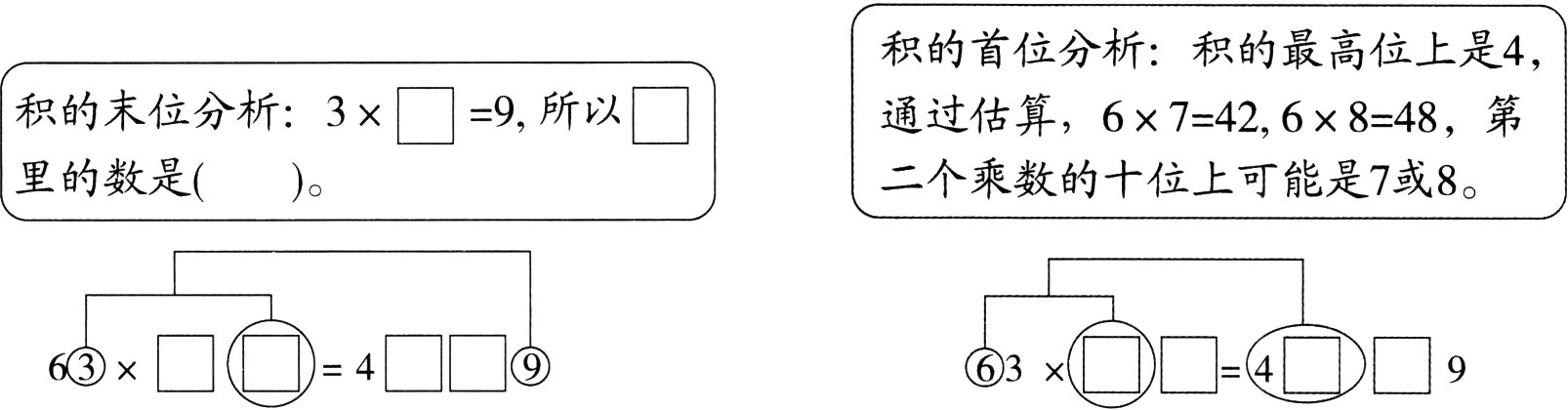 D433x6x