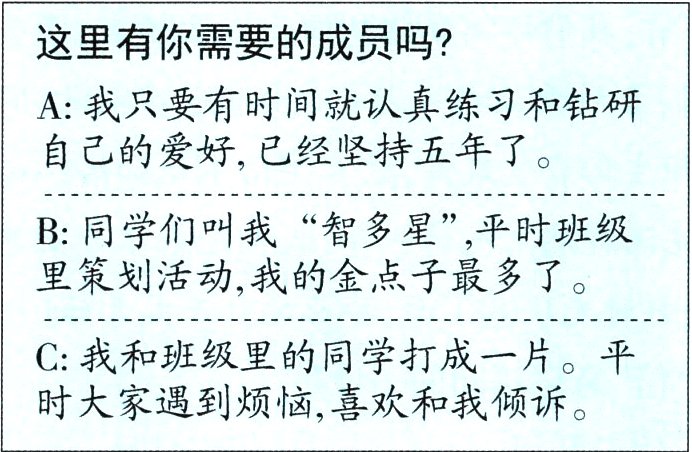 时大家遇到烦恼喜欢和我倾诉