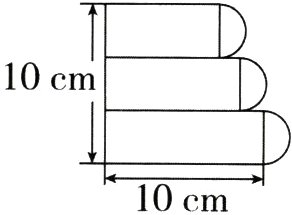 10cm
