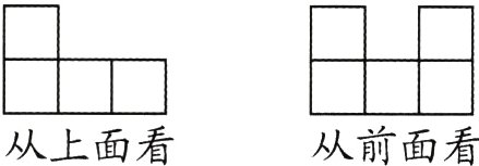从上面看从前面看