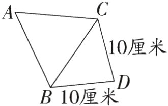 B10厘米