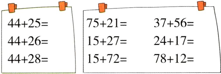 781244281572