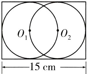 15cm