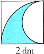 2dm