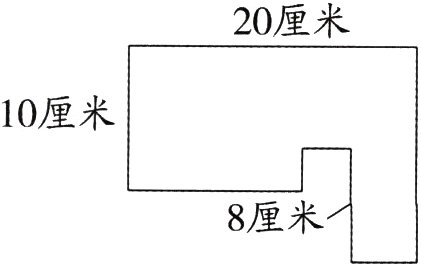 8厘米