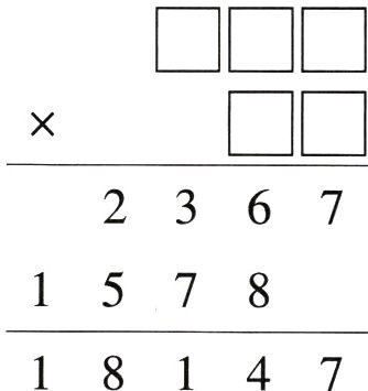 18147