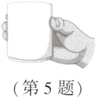 第5题