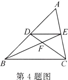第4题图